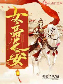 魔兽世界