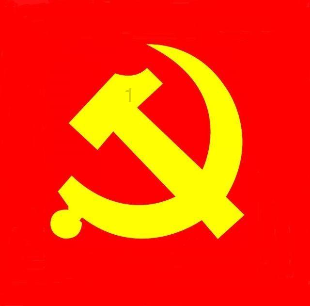冒险家工会
